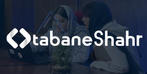 یک روز کاری در تابان شهر